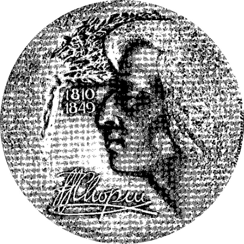 7 Collectible CDs and Books